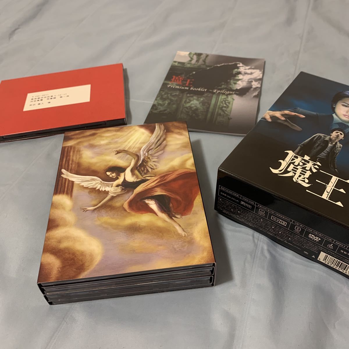 魔王 DVD-BOX 初回生産限定 プレミアム・ブックレット50P封入 2回再生 魔王 DVD-BOX 初回生産限定 プレミアム・ブックレット50P封入 2回再生
