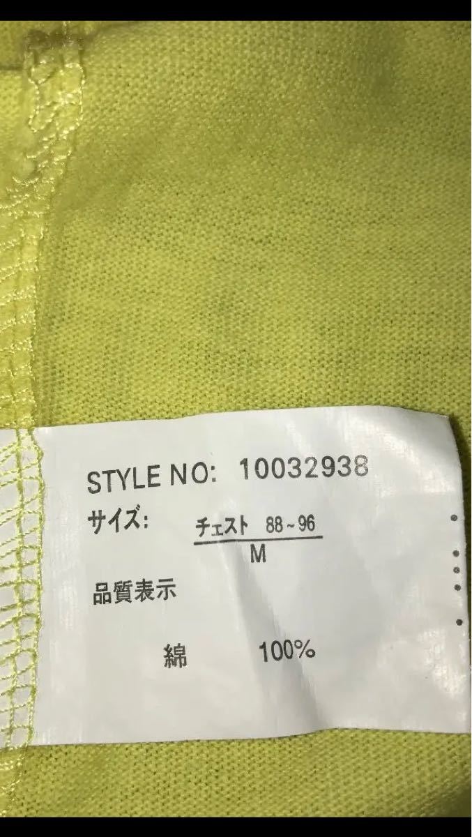 メンズロングＴシャツ M レディスも大丈夫最終お値下げ