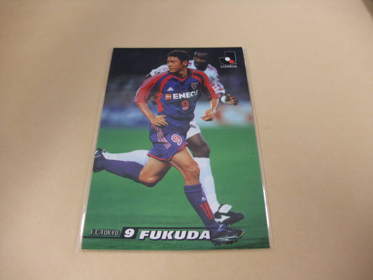 カルビー 2002 Jリーグ 114 福田健二 FC東京 サッカーカード 名古屋グランパスエイトの画像1