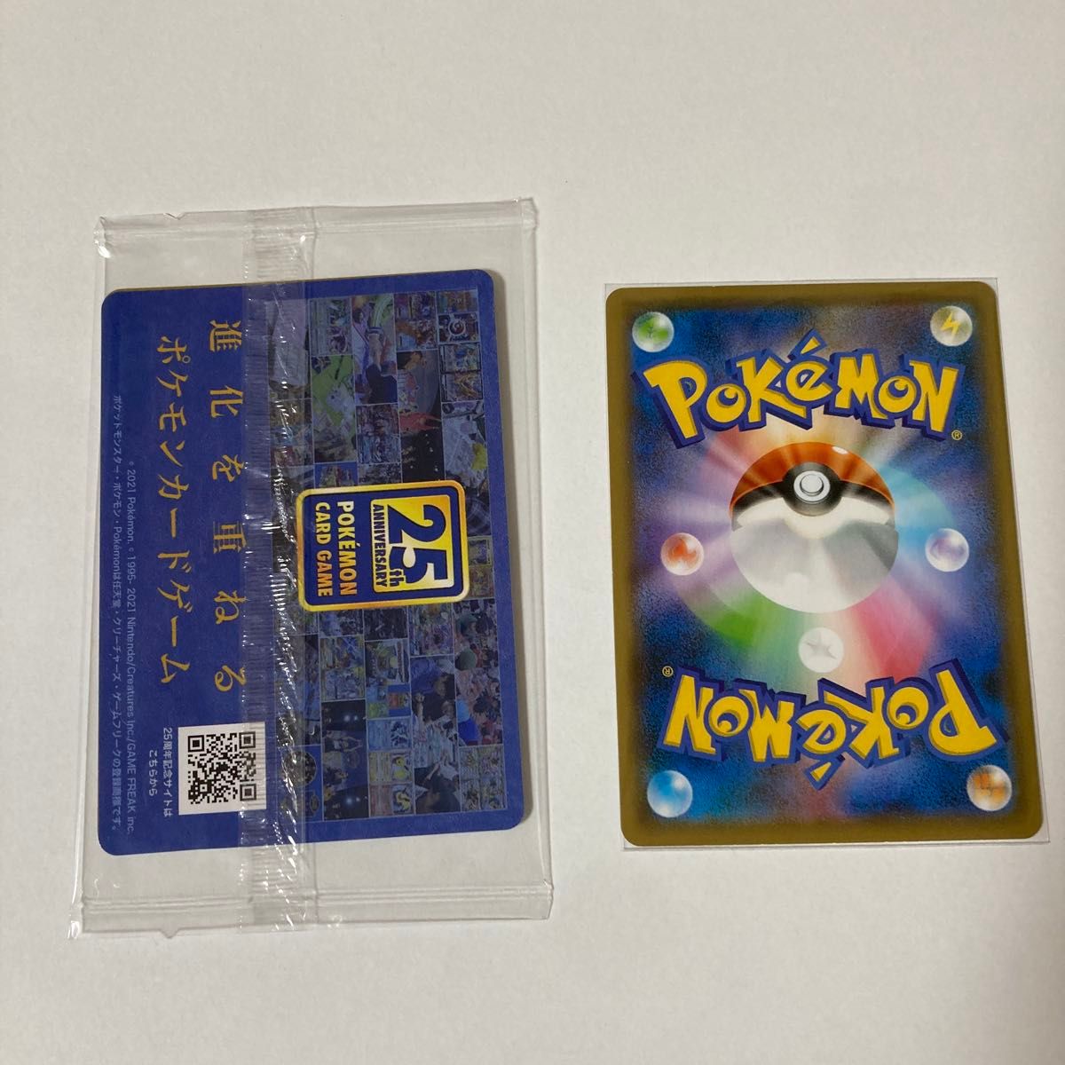 ポッチャマ プロモ10枚セット 232/S-P ポッチャマ(未開封)【P】{232/S-P}