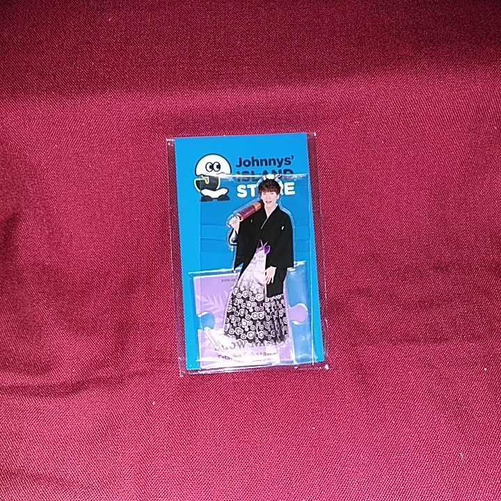 ヤフオク! - Snow Man 深澤辰哉 Johnnys' ISLAND...