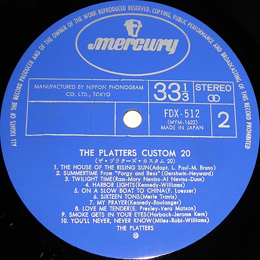 LP】THE PLATTERS CUSTOM 20|PayPayフリマ ●お値下げ CD プラターズ THE PLATTERS 2枚