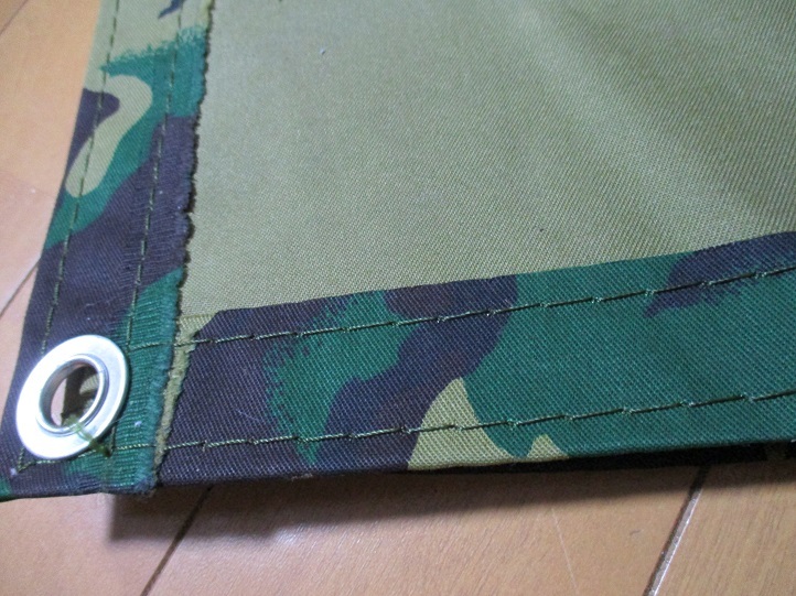  super water-repellent woven thing * standard size goods *5.5m×5.5m camouflage pattern domestic production goods high durability * a little over .. special price goods 