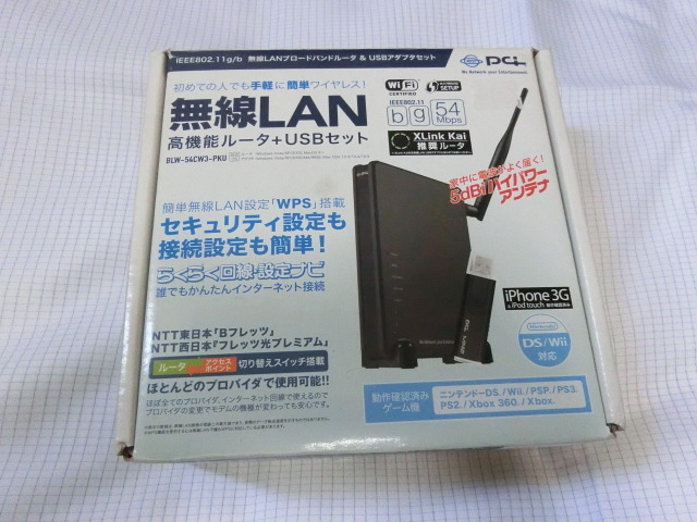 Planex 無線 LAN ブロードバンドルータ & USB アダプターセット BLW-54CW3-PKU_画像1