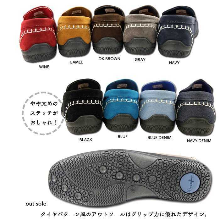  new goods free shipping super popular selection kaji driving shoes 24