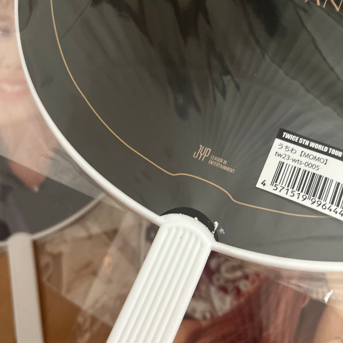 TWICE うちわ モモ サナ ナヨン ツウィ セット｜Yahoo!フリマ