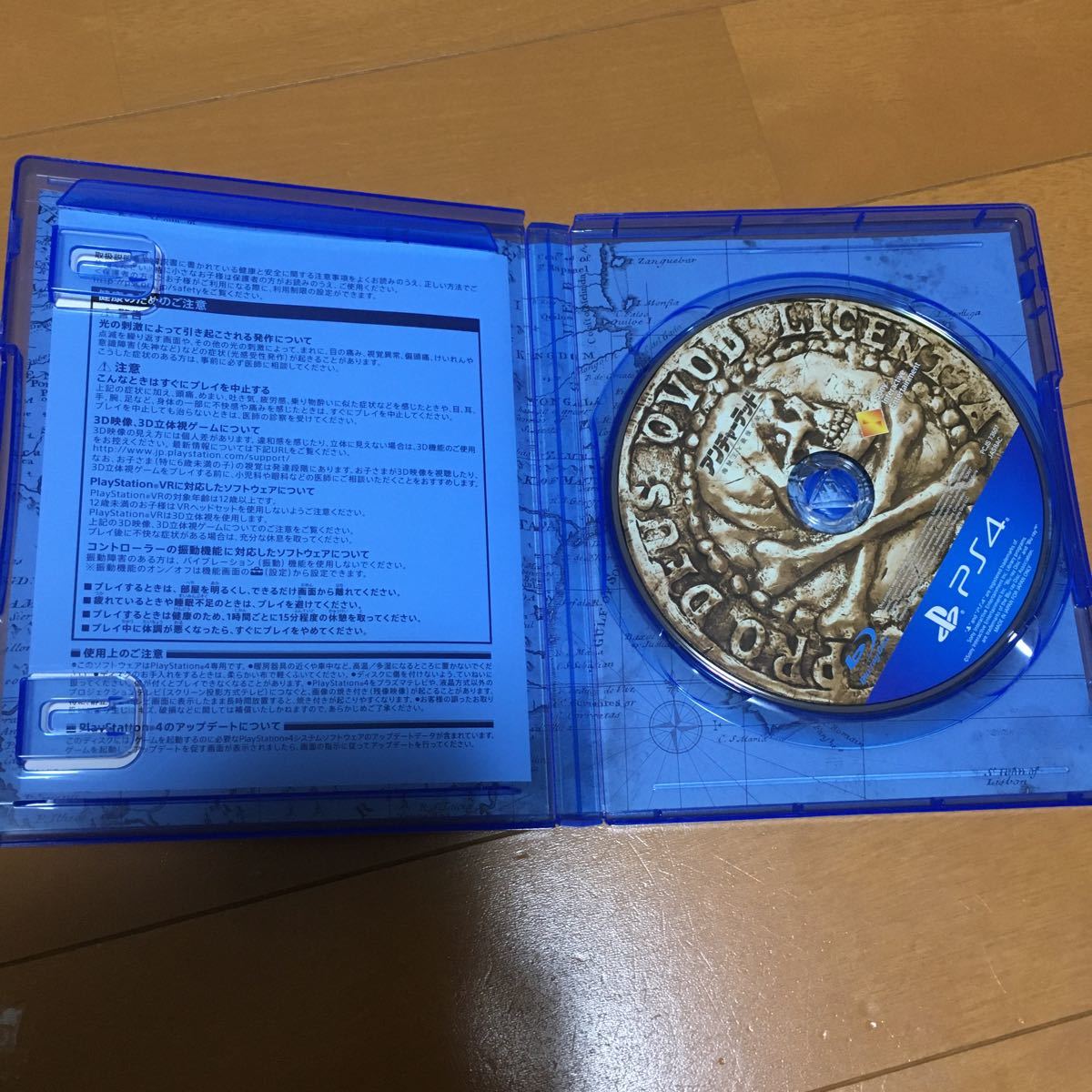 Paypayフリマ 中古 ライズオブザトゥームレイダー アンチャーテッド Psychobreak2 Paypayフリマ 中古 ライズオブザトゥームレイダー アンチャーテッド Psychobreak2