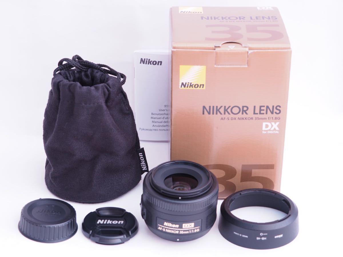 美品】ニコン AF-S DX NIKKOR 35mm f/1.8G単焦点 www.lram-fgr.ma