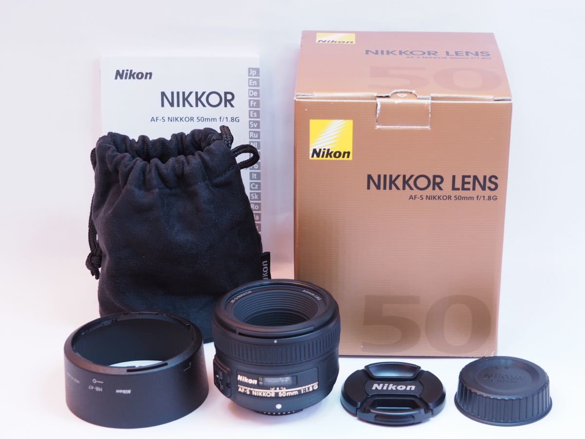 美品・非常に良い】単焦点レンズ AF-S NIKKOR 50mm F1.8G