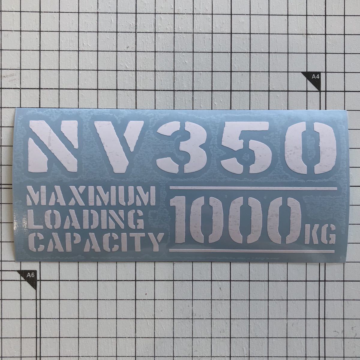 代購代標第一品牌－樂淘letao－NV350 最大積載量1000kg ステッカー白色世田谷ベース日産キャラバン