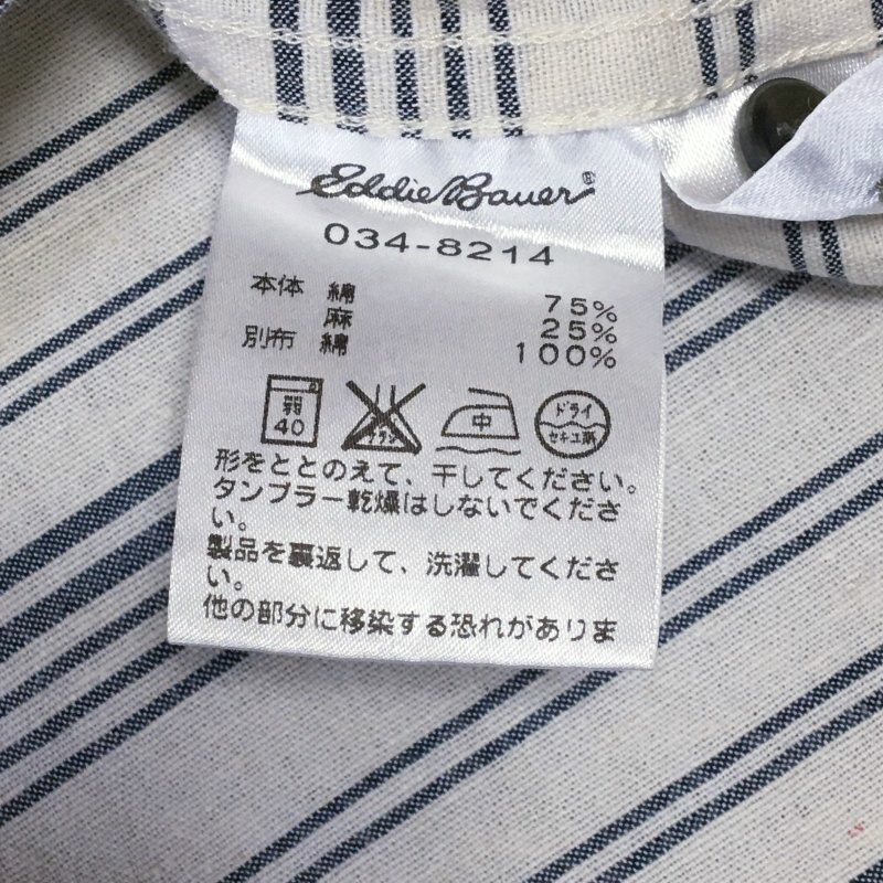 《郵送無料》■Ijinko◆エディーバウアー Eddie Bauer M サイズ半袖シャツ