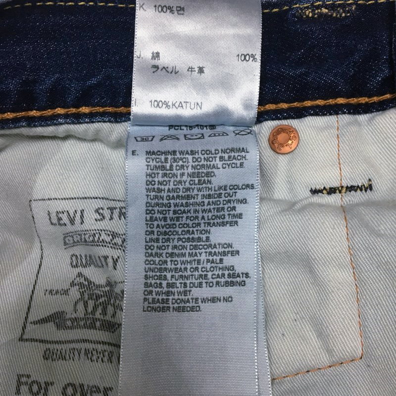 《郵送無料》■Ijinko　新品◆リーバイス ( Levi's ) 502レギュラーフィット・Regular Fit W:31デニムジーンズ