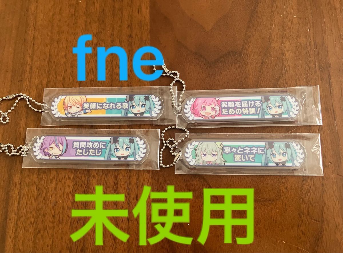 映画 プロセカ 入場者特典 アクリル称号キーホルダー ワンダショ 劇場版 プロジェクトセカイ 入場者特典 アクリル称号