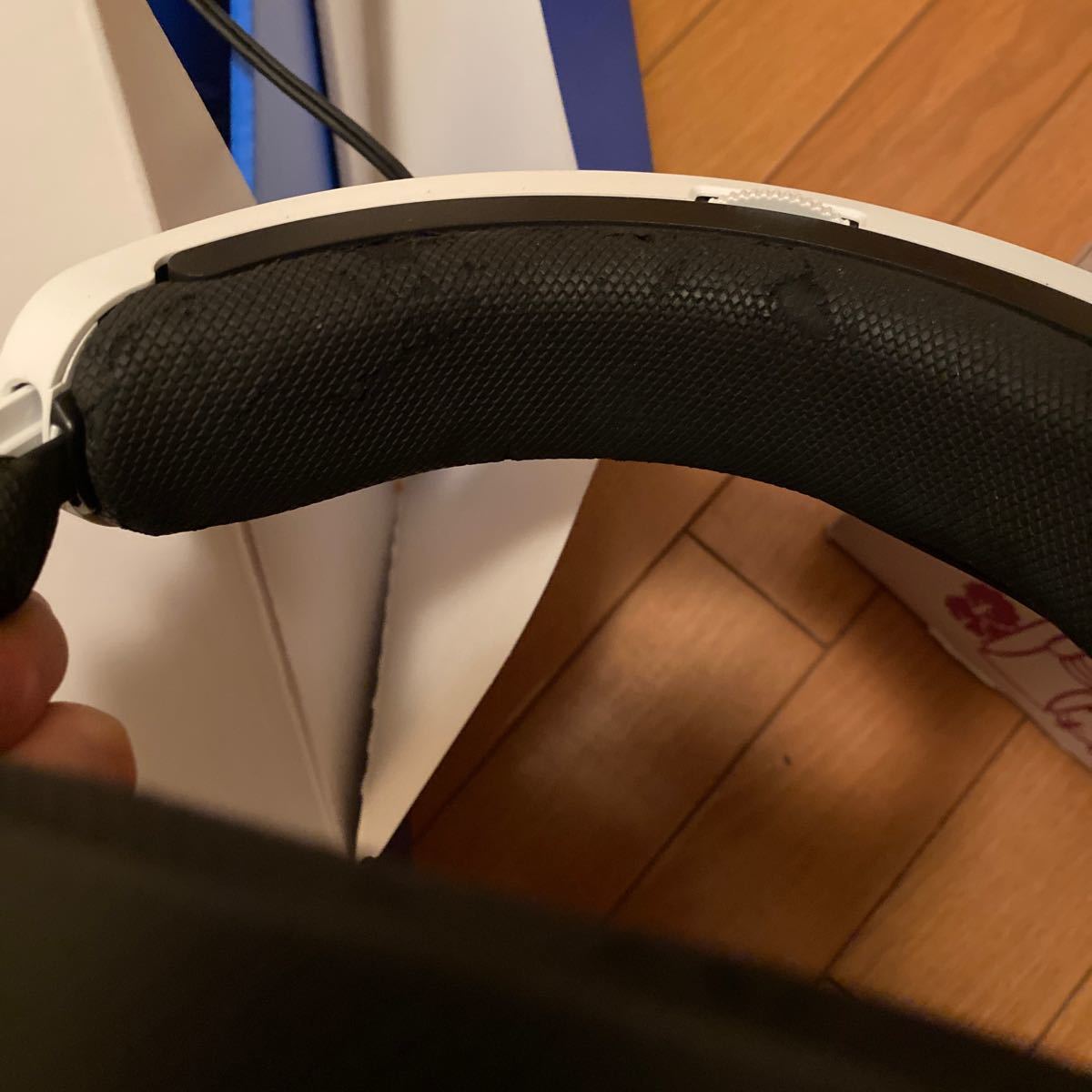 PlayStation VR CUHJ-16003 