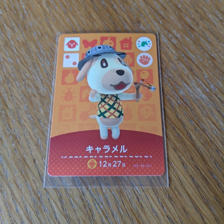 Paypayフリマ どうぶつの森 Amiiboカード キャラメル