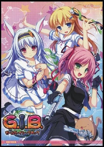 ヤフオク Pア G I B ガールズ イン ブラック 初回特装版