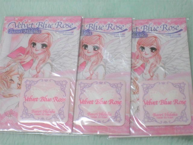 花とゆめ きらめき モバイル クリーナー V B ローズ 漫画 日高万里 ベルベット ブルー ローズ 少女マンガ誌 グッズ キャラクター 花とゆめ 売買されたオークション情報 Yahooの商品情報をアーカイブ公開 オークファン Aucfan Com 花とゆめ きらめき モバイル クリーナー V B ローズ 漫画 日高万里 ベルベット ブルー ローズ 少女マンガ誌 グッズ キャラクター 花とゆめ 売買されたオークション情報 Yahooの商品情報をアーカイブ公開 オークファン Aucfan Com