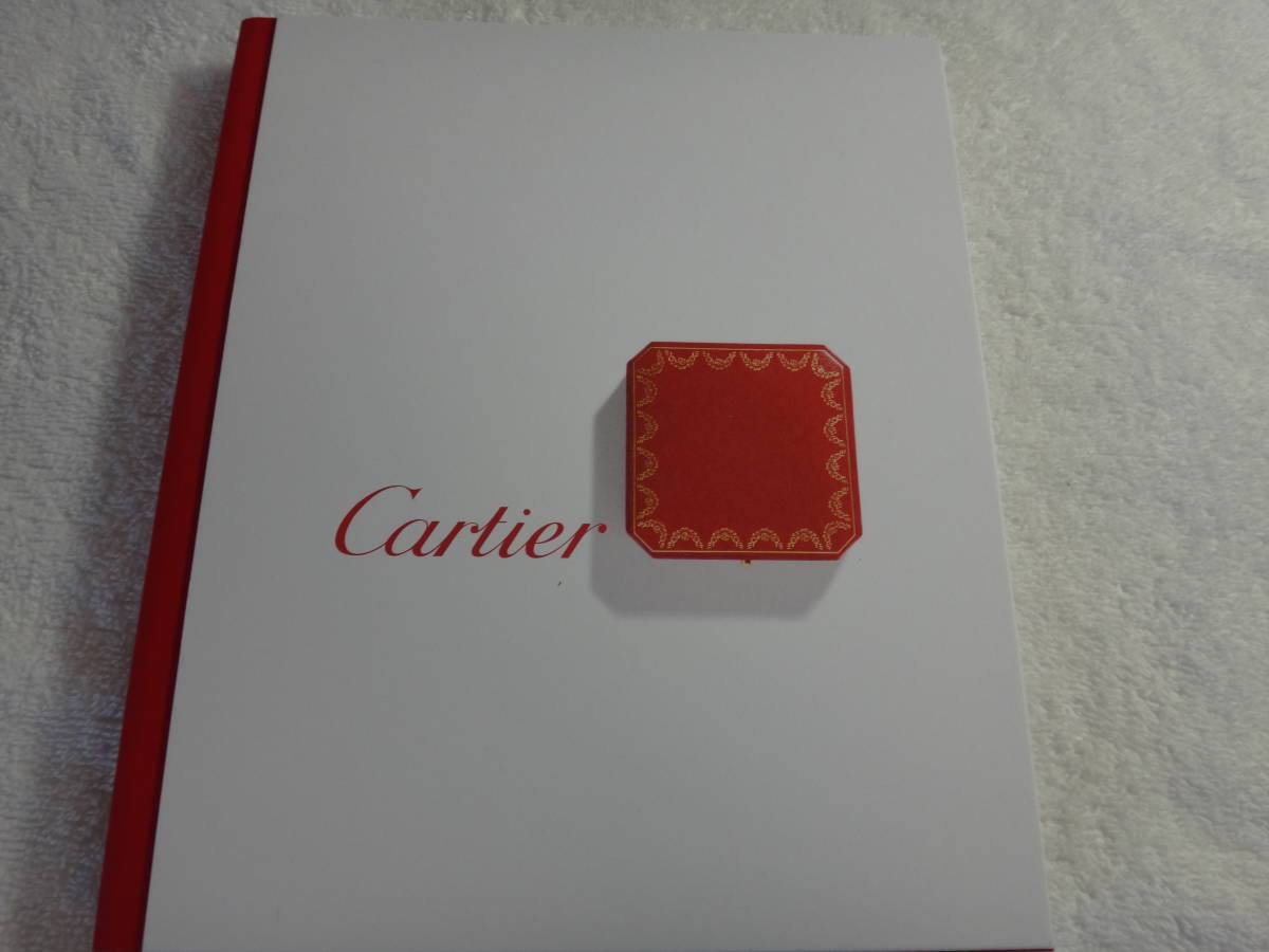  Cartier 2020 год бриллиант коллекция каталог с прайс-листом .