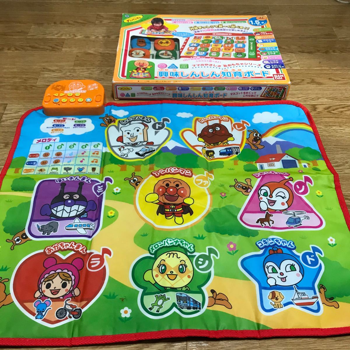 Paypayフリマ アンパンマン リトミック マット 知育ボード セット 布おもちゃ おうち遊び Paypayフリマ アンパンマン リトミック マット 知育ボード セット 布おもちゃ おうち遊び