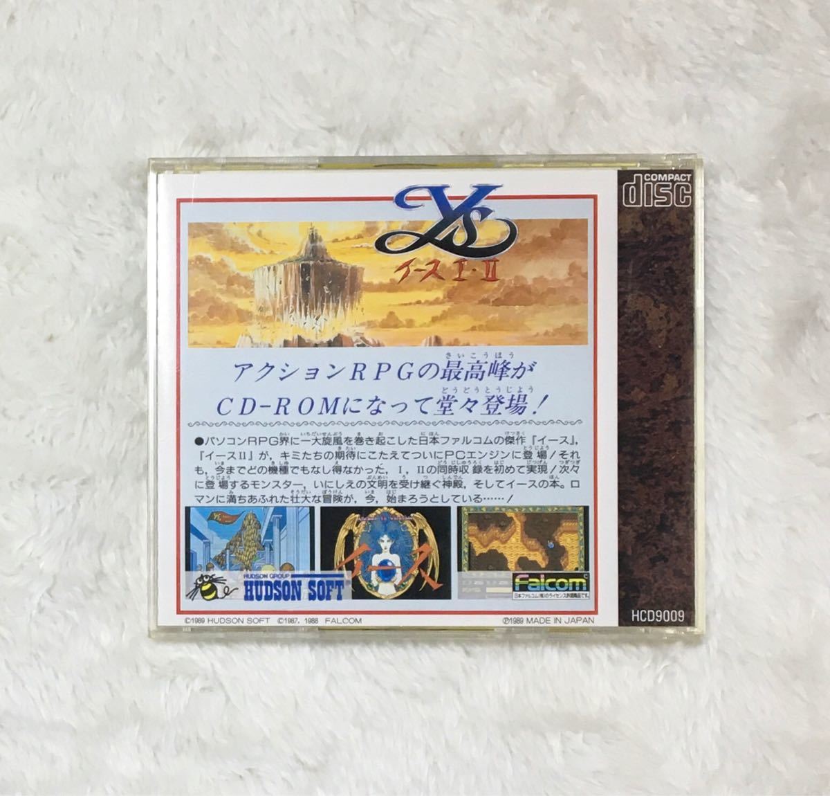イース1・2 CD-ROM2 PCエンジン　ソフト