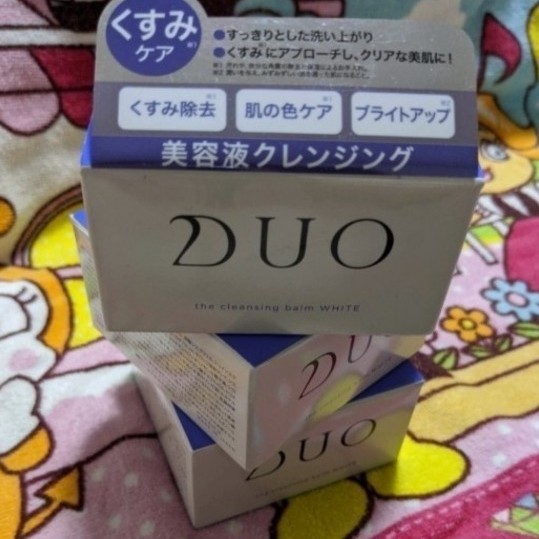 楽天市場】＼新・誕生DUO／《ポイント15倍☆4/30 00:00〜4/30 23