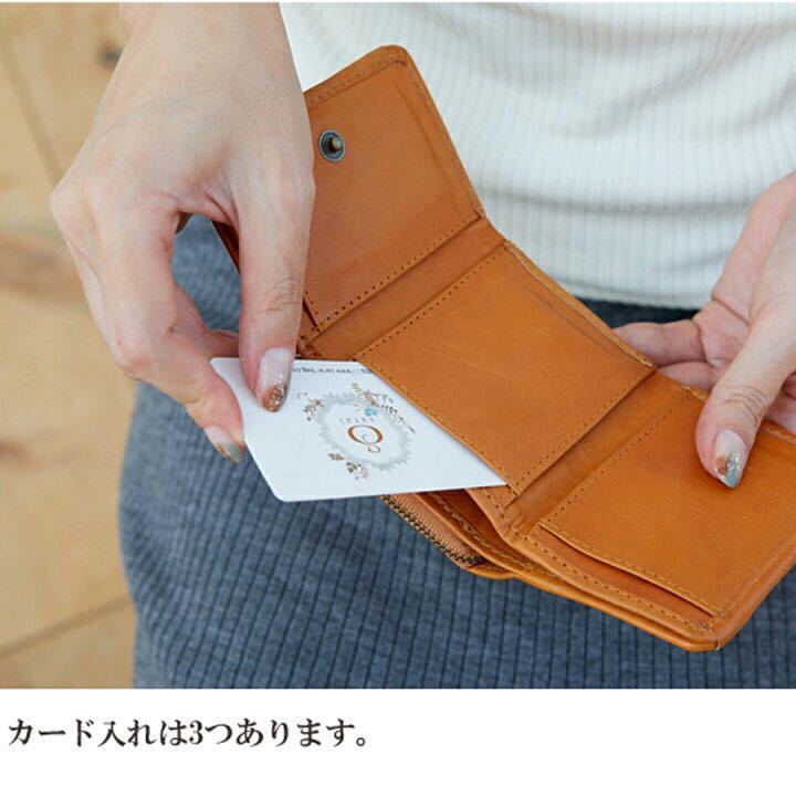 ☆ 最安値 最新作 本革 財布 レディース 折り財布 二つ折り がま口 レザー ズッケロ フェス 編み込み メッシュ 人気 大人 49179 大人気 ☆_画像6