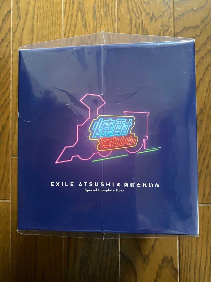 【新品未開封】EXILE  ATSUSHI  焼酎とれいん（限定品）CD