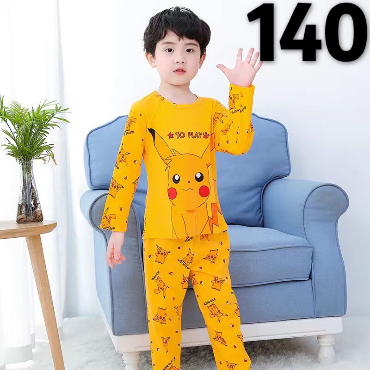 Paypayフリマ 新品 長袖 キッズパジャマ 上下セット ルームウェア ポケモン Paypayフリマ 新品 長袖 キッズパジャマ 上下セット ルームウェア ポケモン