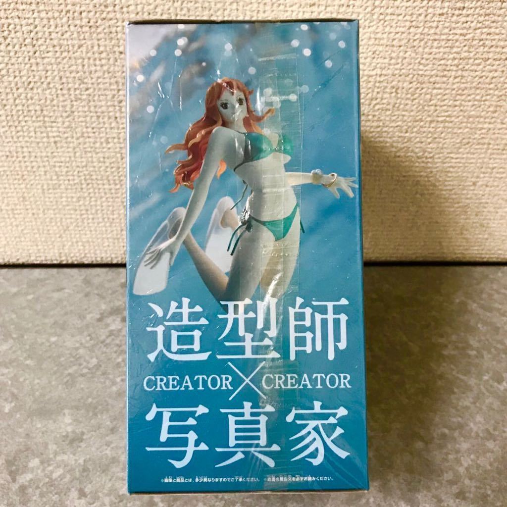 フィルム保護/ワンピース/CREATOR×CREATOR/ナミ/2種/#POP P.O.P ワールド 一番くじ ワノ国 ZERO DXF glitter BB ハンコック 大海賊 ヤマト_☆透明フィルム保護（超美品です）☆