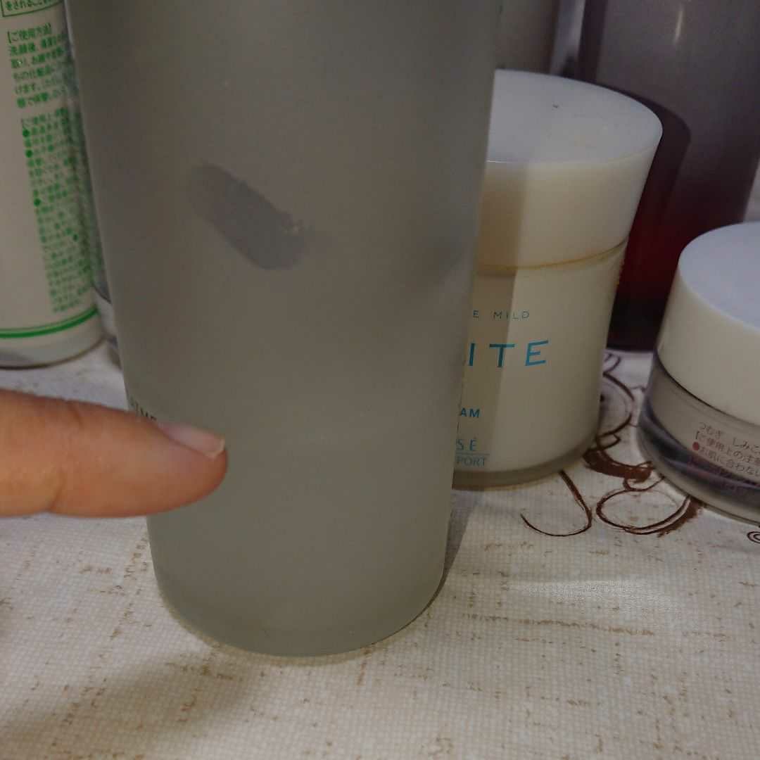 化粧品おまとめ | contifarma.pe