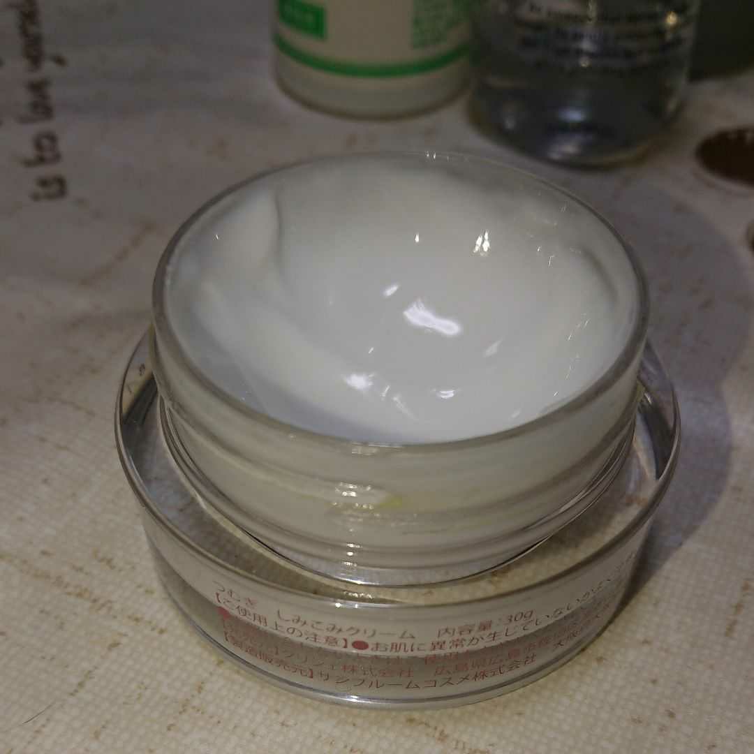 化粧品おまとめ | contifarma.pe