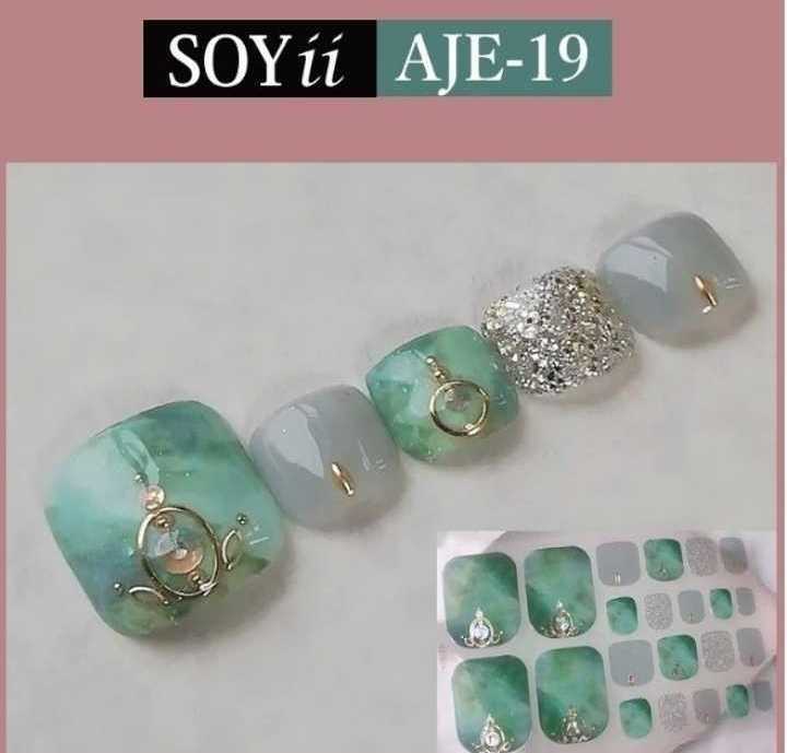 i... foot gel nail sticker 4 pieces set file attaching 