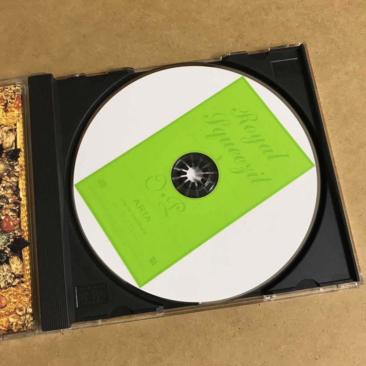 ヤフオク 廃盤レア ロイヤル スクイージット O P 帯付 エ ヤフオク 廃盤レア ロイヤル スクイージット O P 帯付 エ
