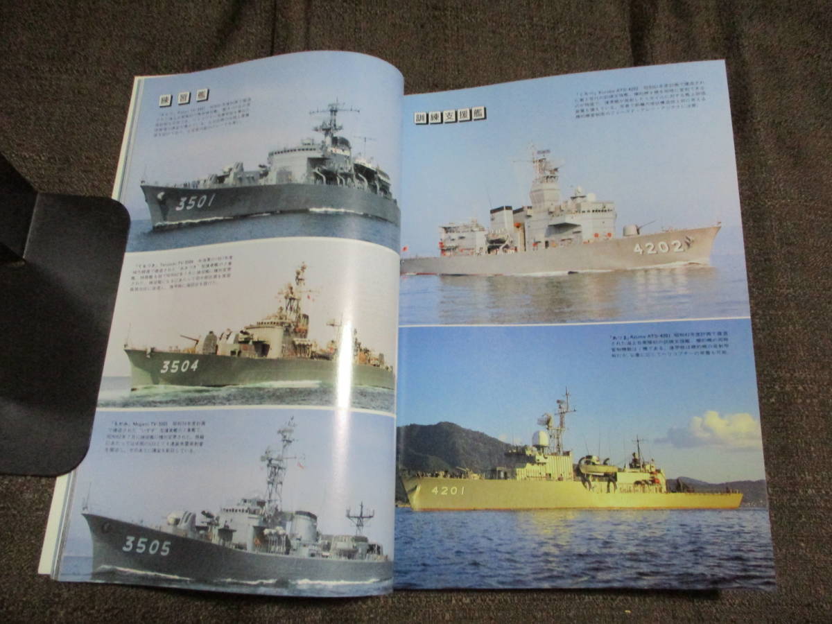 item_image_5