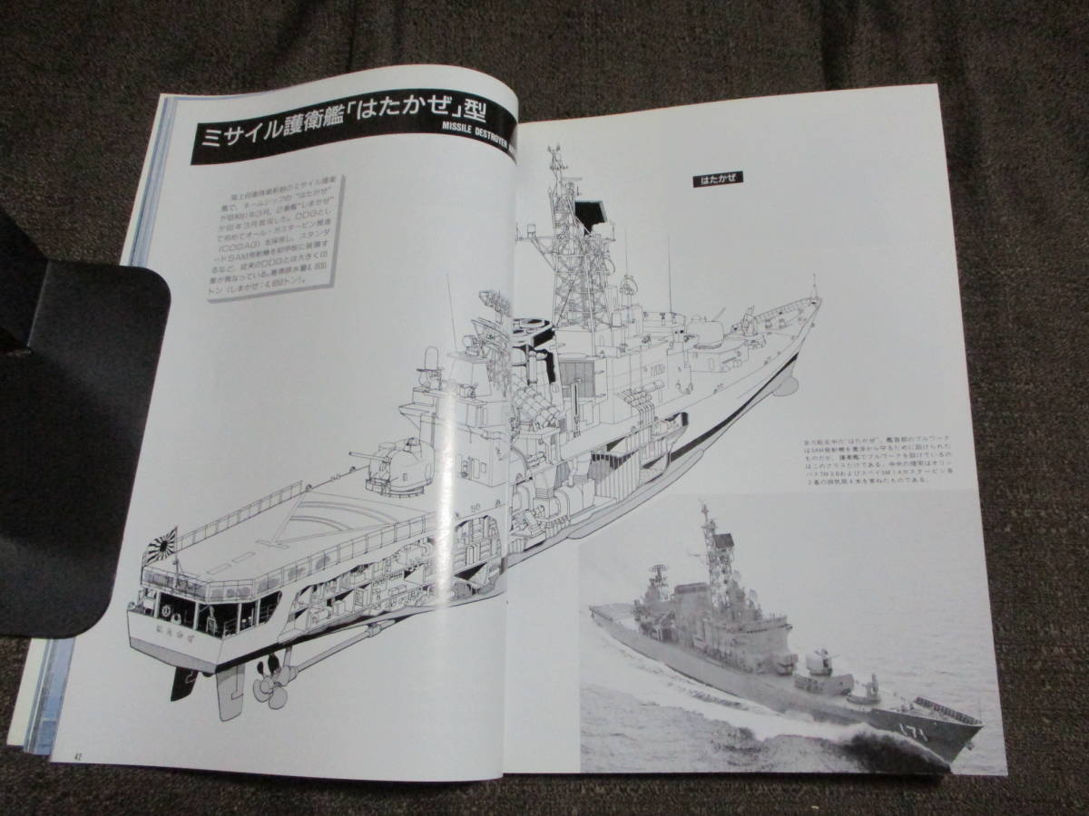 item_image_6
