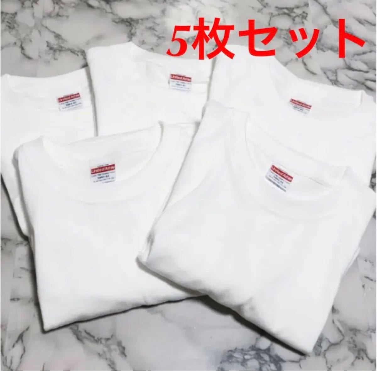 未使用 ホワイトTシャツ Lサイズ 5枚組