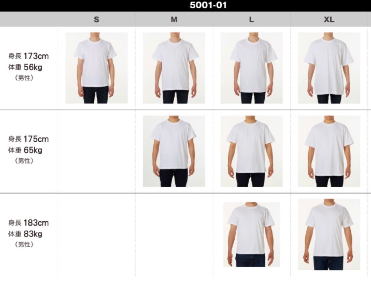 未使用 ホワイトTシャツ Lサイズ 5枚組