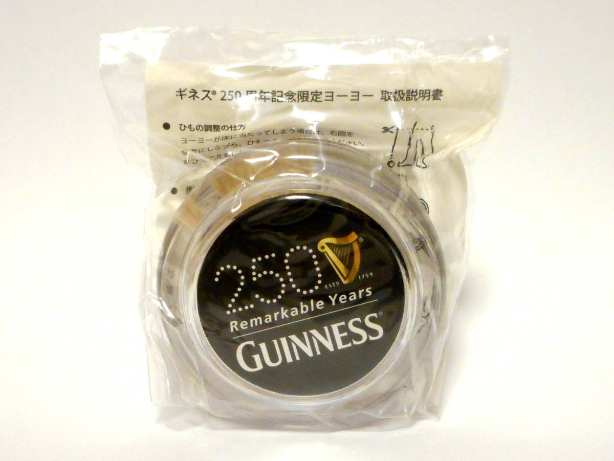 GUINNESS ギネスビール 250周年記念限定 ヨーヨー ノベルティ 非売品_画像1