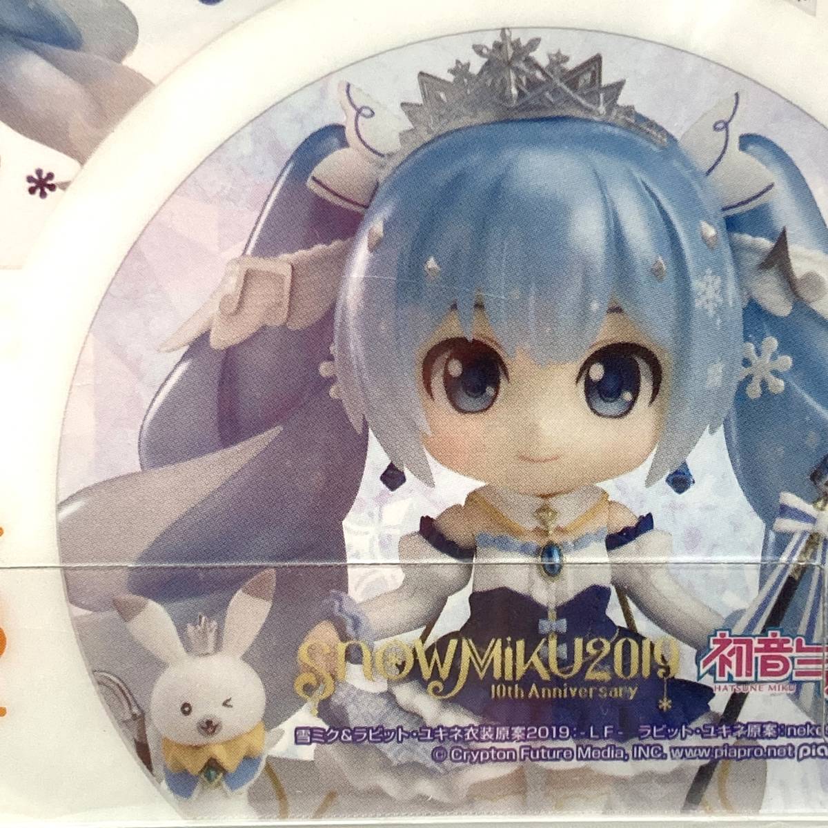 初音ミク 雪ミク Snow Miku Vocaloid ボカロ グッスマ フィギュアイラスト Bisyokuya Jp 初音ミク 雪ミク Snow Miku Vocaloid ボカロ グッスマ フィギュアイラスト Bisyokuya Jp
