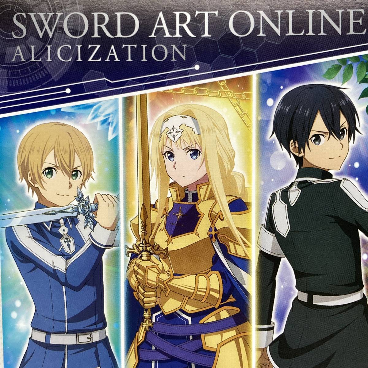 ソードアート オンライン アリシゼーション 非売品 ポストカード キリト ユージオ アリス Sao Alicization 川原礫 電撃文庫 ラノベ ソードアート オンライン アリシゼーション 非売品 ポストカード キリト ユージオ アリス Sao Alicization 川原礫 電撃文庫 ラノベ