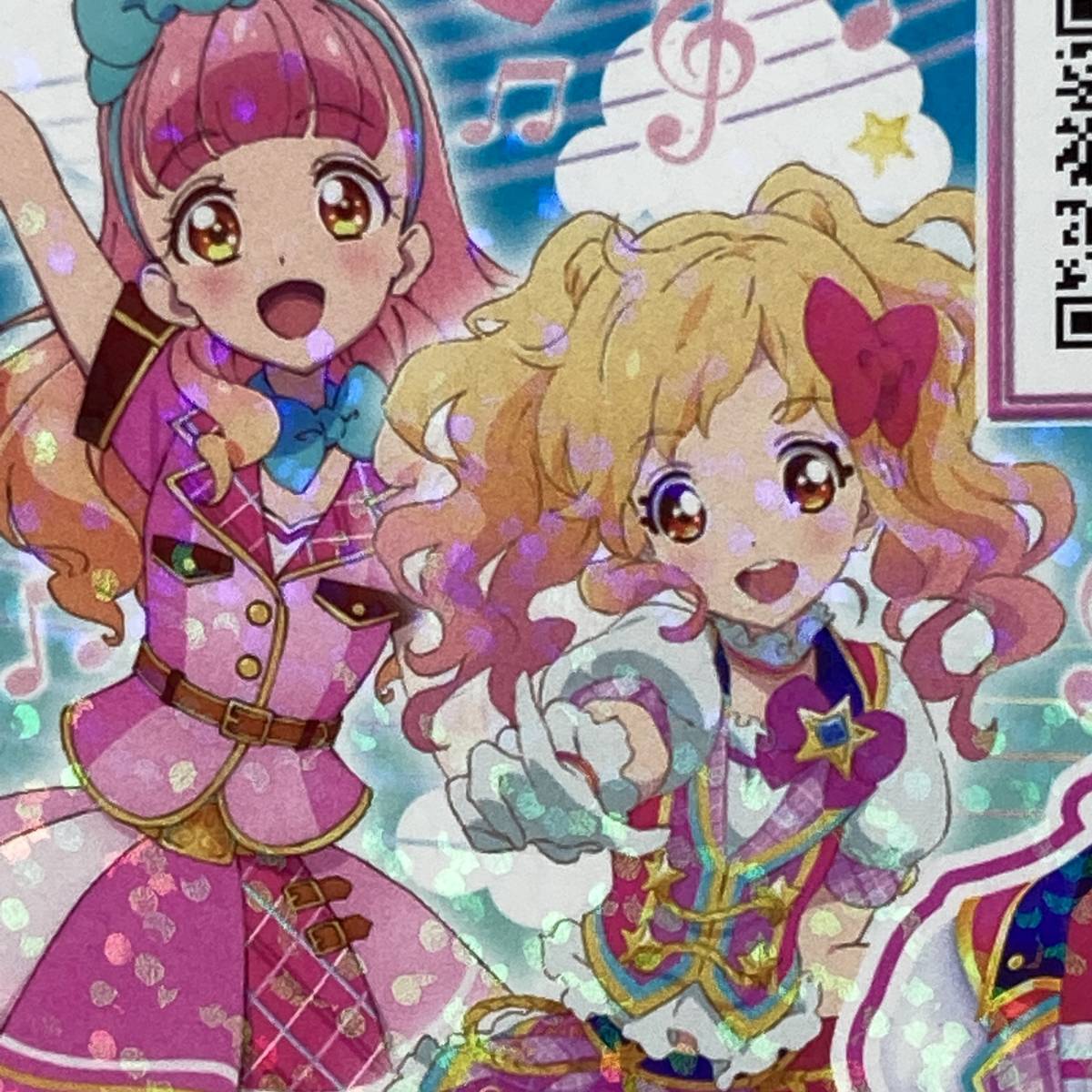 虹野ゆめ アイドルカードの値段と価格推移は?|0件の売買データから虹