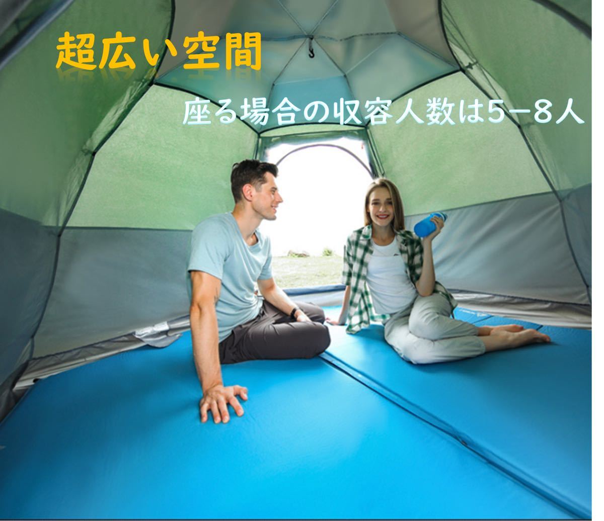 テント ワンタッチテント 3-4人用 3人 4人 アウトドア キャンプ