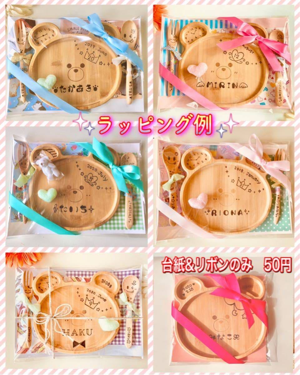 よしの様専用ページ 2022年製 新品 radimmune.com