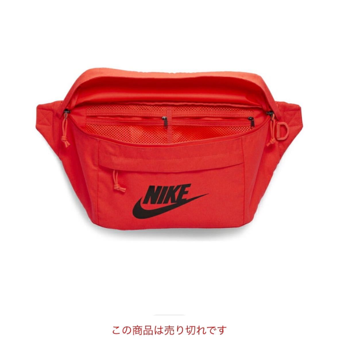 NIKE ナイキテック　ボディバッグ ウエストバッグ