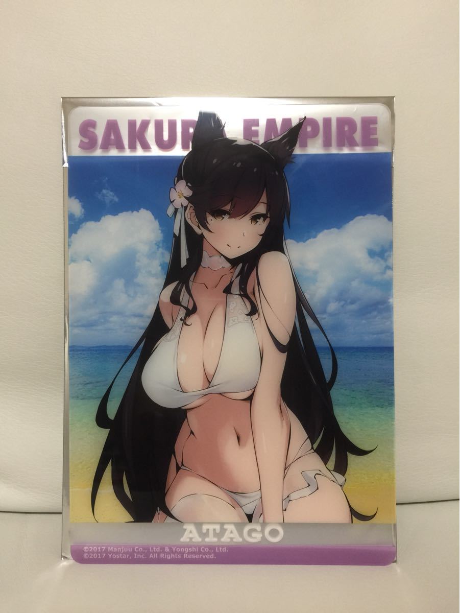 Paypayフリマ アズールレーン きゃらっとくじ P賞 コレクションシート 愛宕 Paypayフリマ アズールレーン きゃらっとくじ P賞 コレクションシート 愛宕