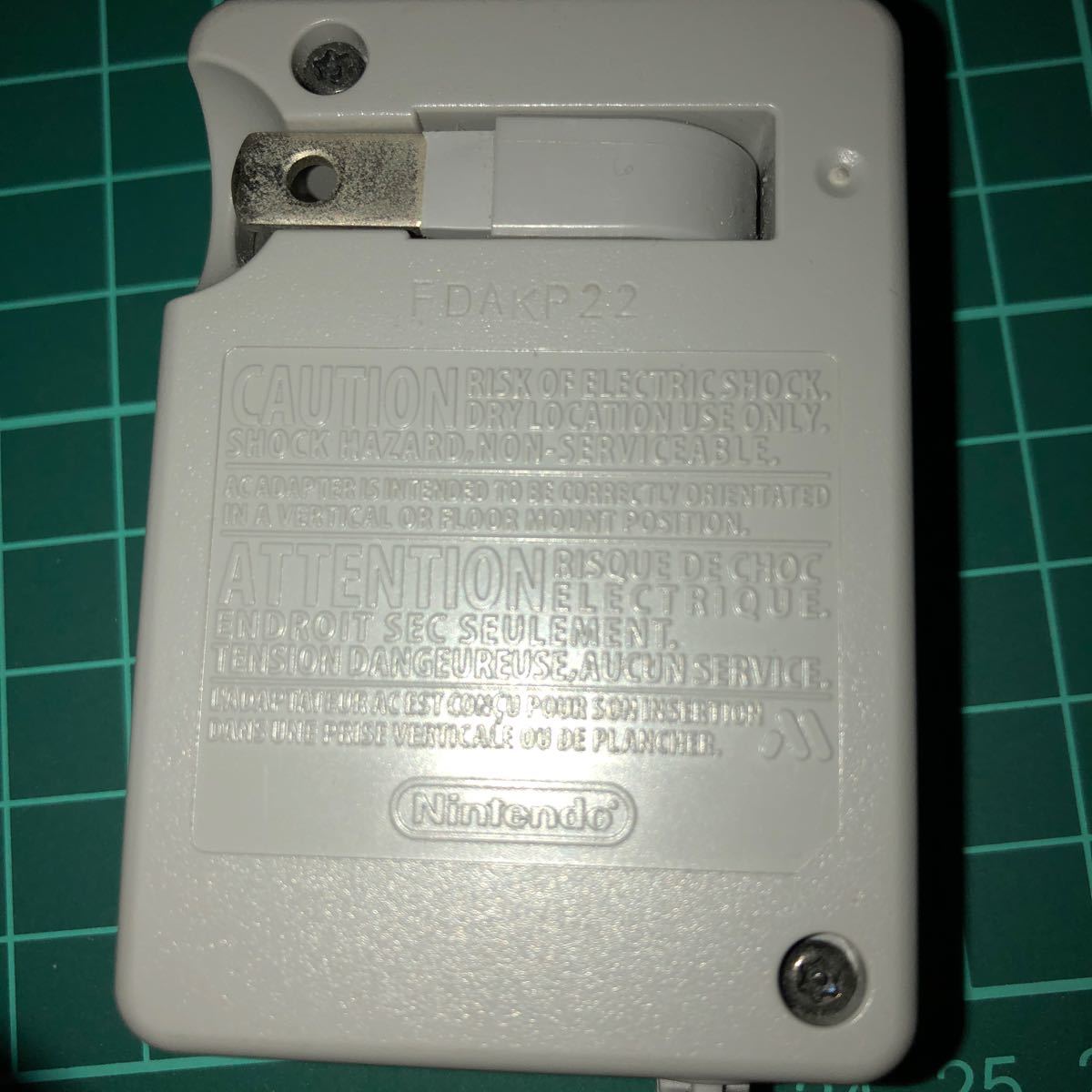 Nintendo 3DS ACアダプター