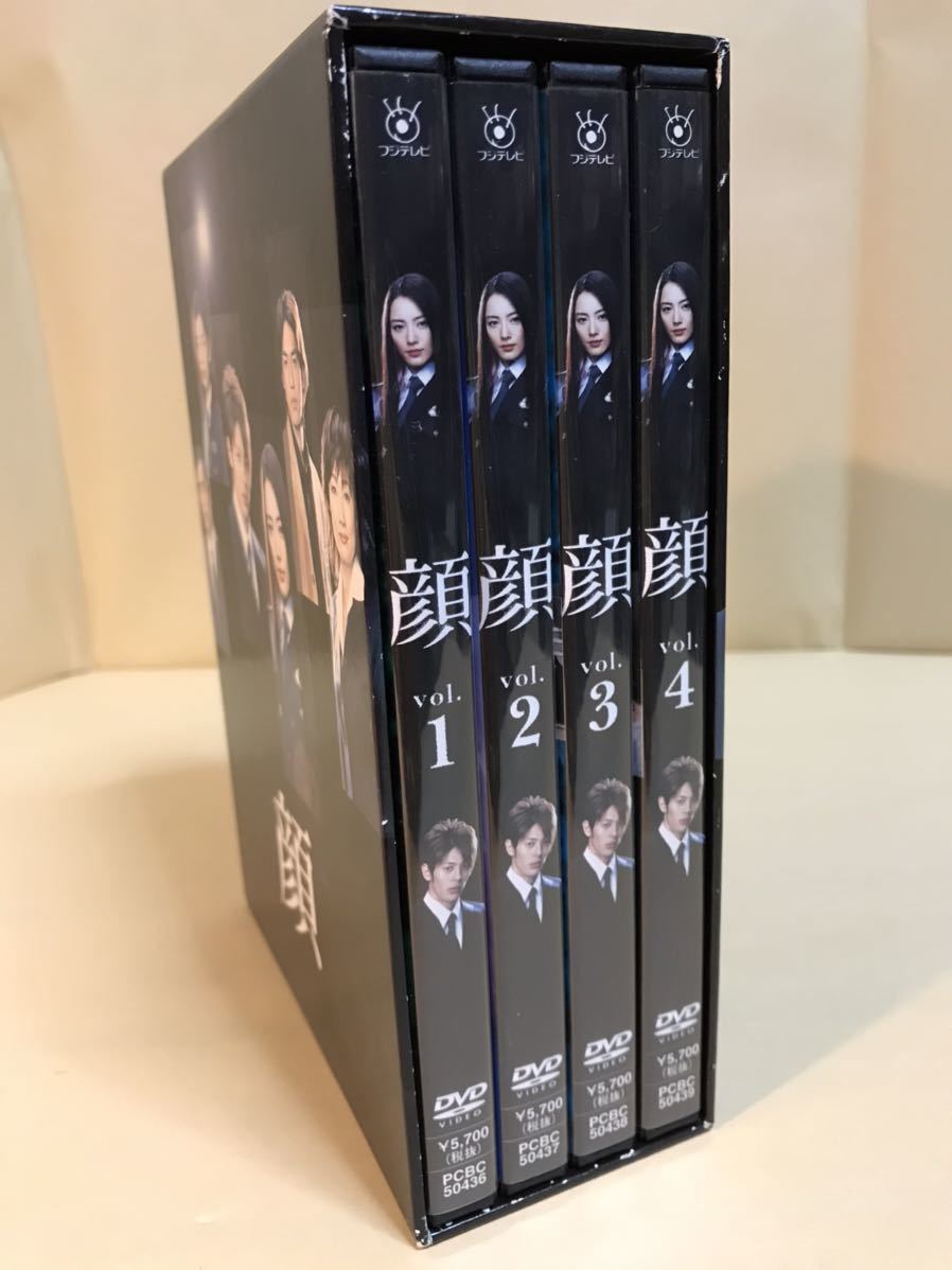 美品DVD BOX『顔』仲間由紀恵、オダギリジョー、京野ことみ　原作：横山秀夫_画像3