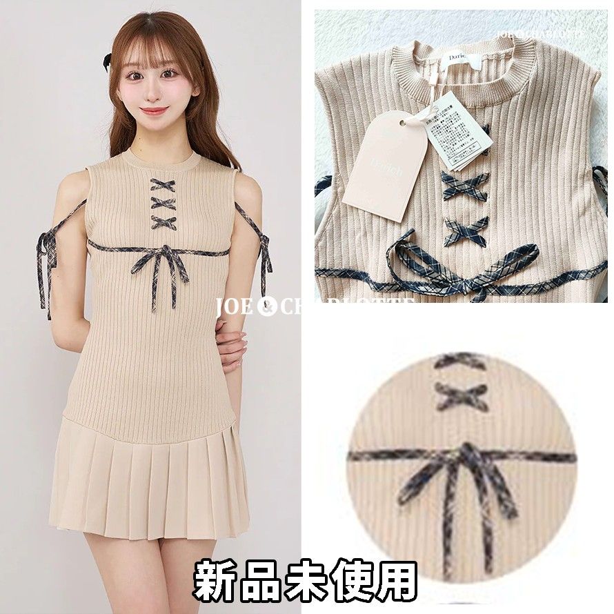 ダーリッチ darich ドッキングレースアップミニワンピース ベージュ FL ダーリッチ darich ドッキングレースアップミニワンピース