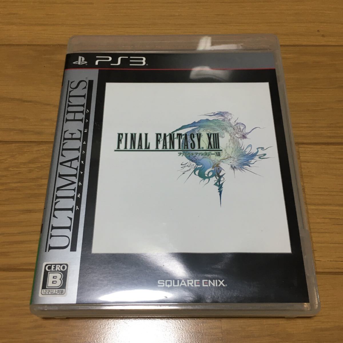PS3  アルティメットヒッツ ファイナルファンタジー XIII