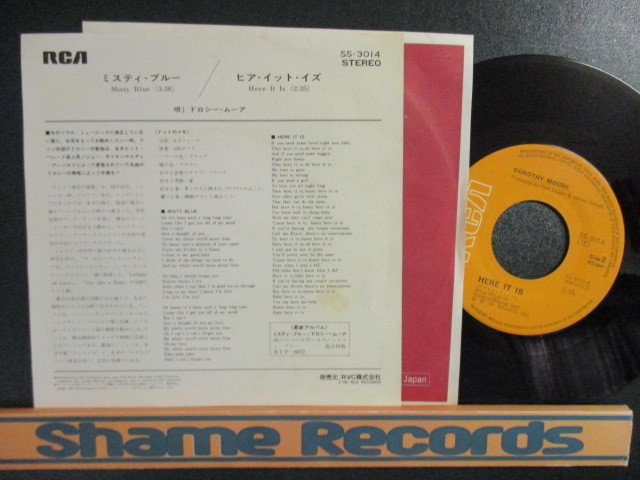 Dorothy Moore ： Misty Blue 7'' / 45s ★ Mary J. Blige や Monica もカバーした名曲!☆ c/w Here It Is // 落札5点で送料無料_画像2